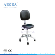 AG-NS005 Hospital with back rest height adjustable doctor medical exam stool